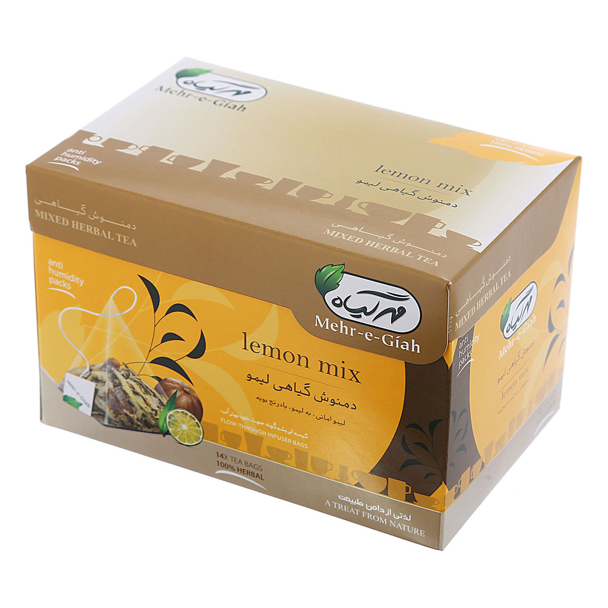 beverages/green-herbal-tea