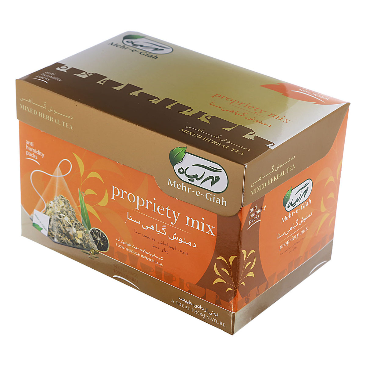 beverages/green-herbal-tea