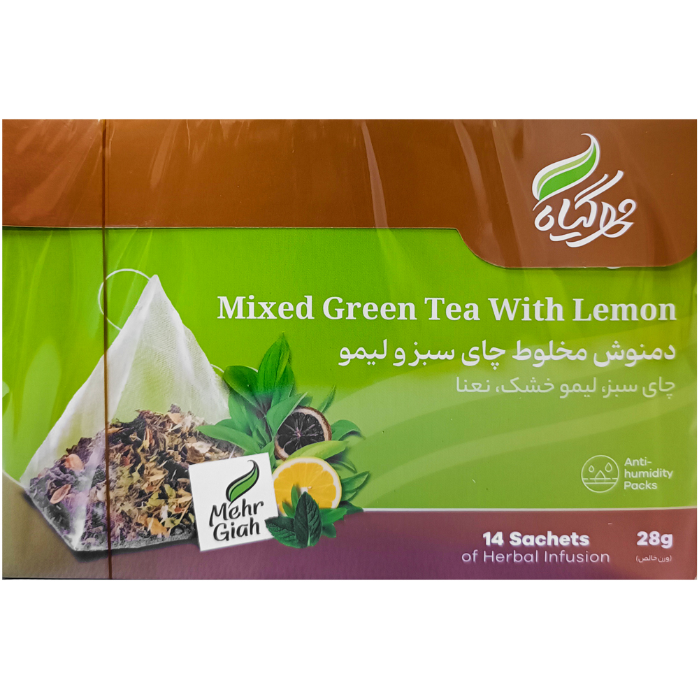 beverages/green-herbal-tea