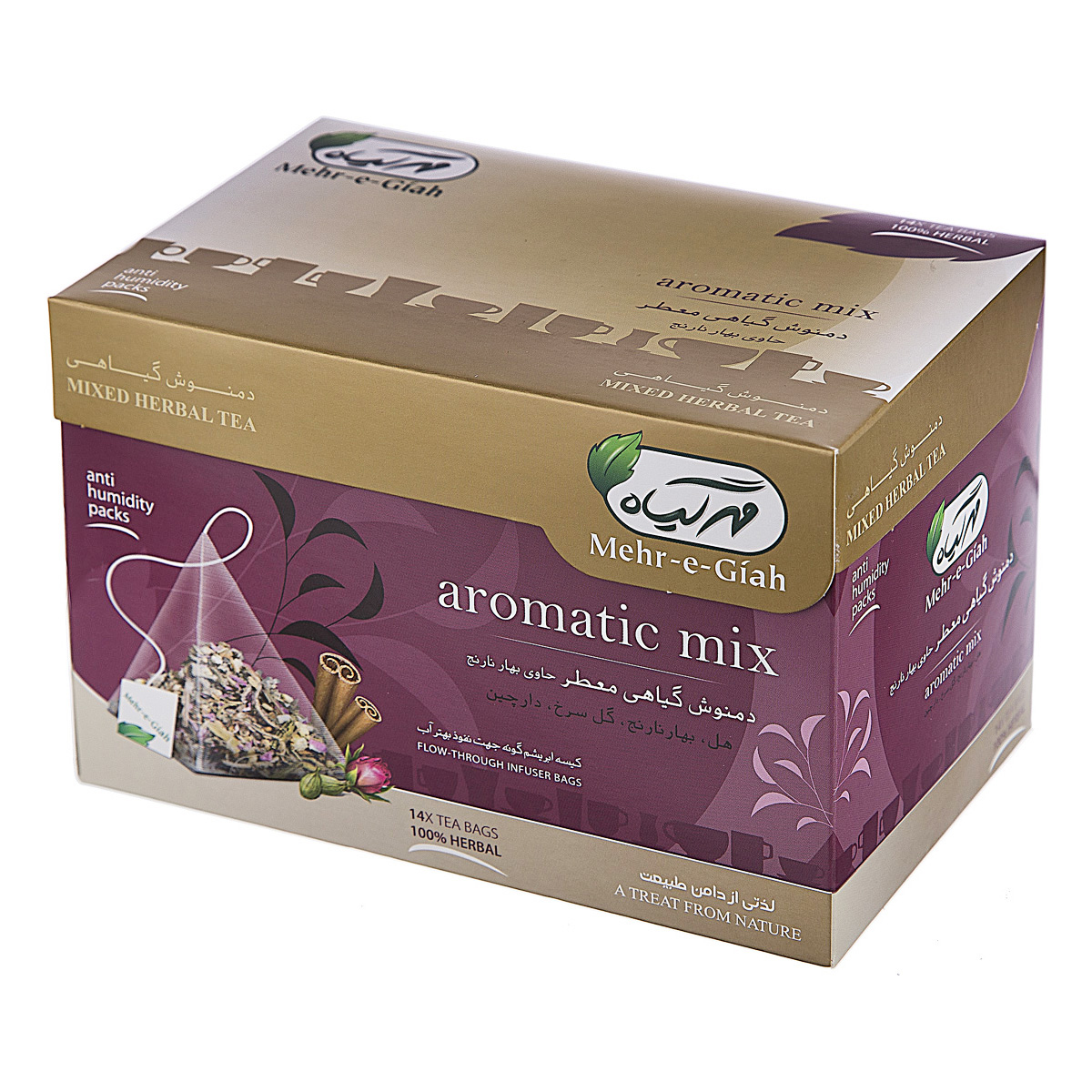 beverages/green-herbal-tea