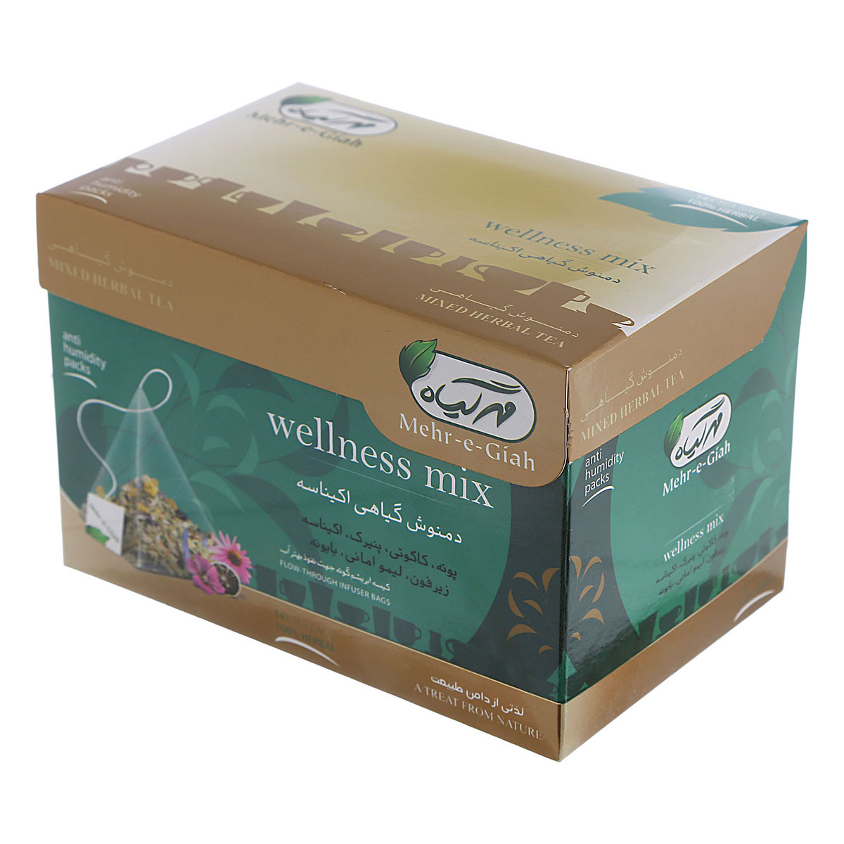 beverages/green-herbal-tea