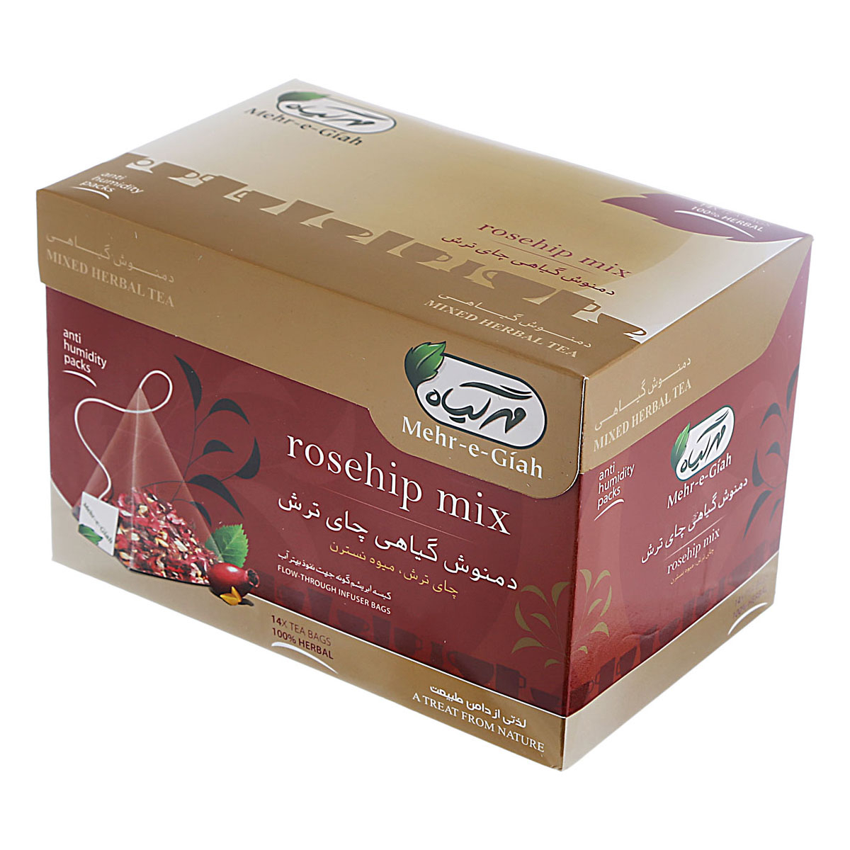 beverages/green-herbal-tea