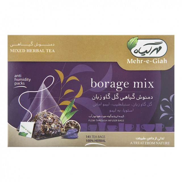 beverages/green-herbal-tea