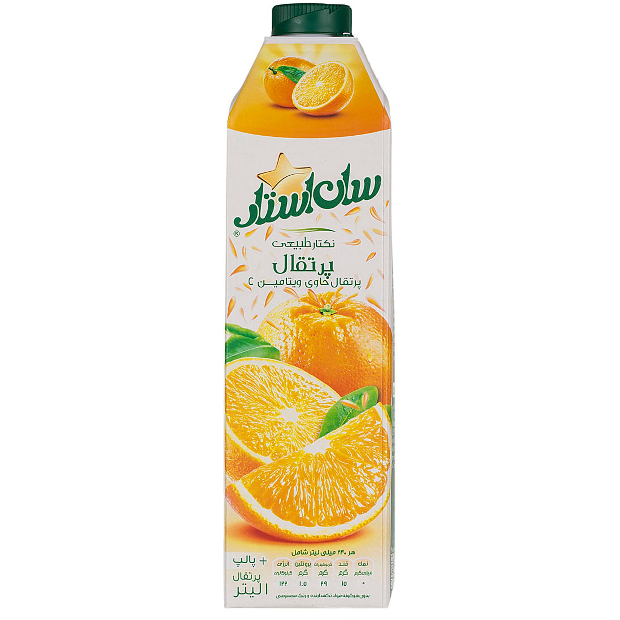 beverages/juice
