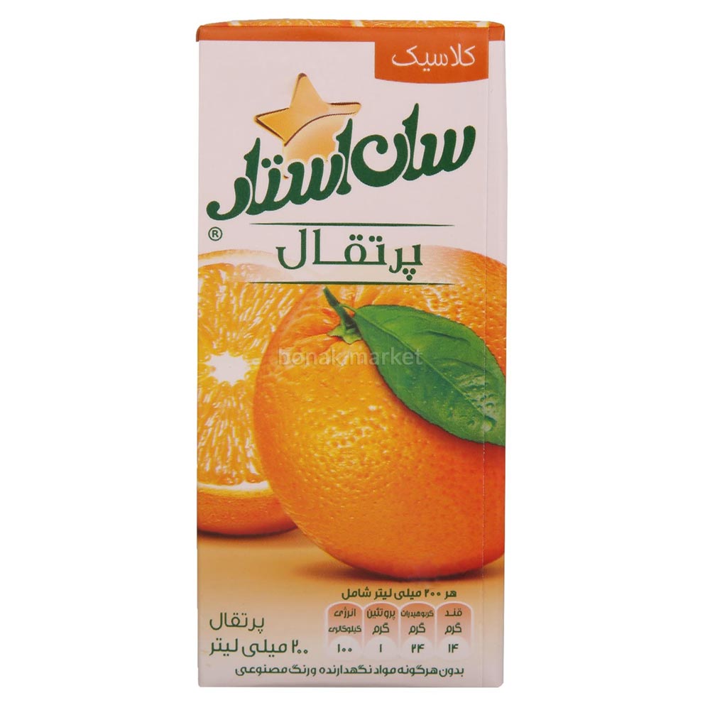 beverages/juice