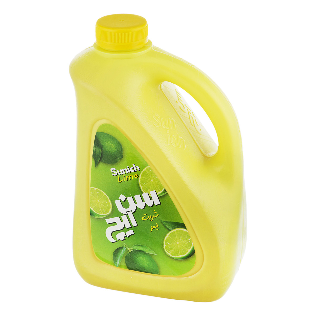 beverages/syrup