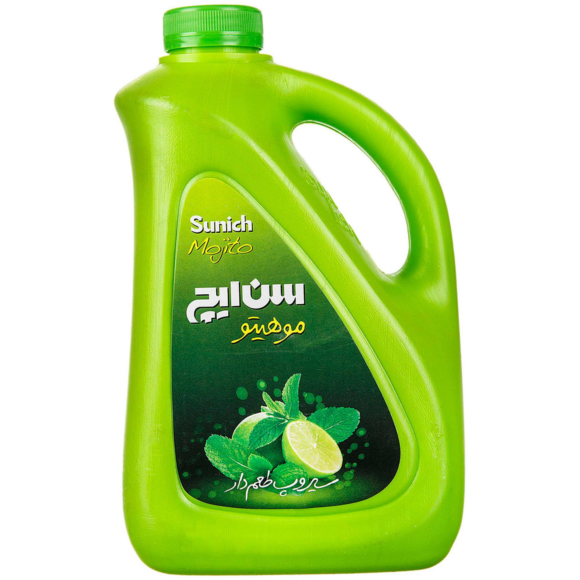 beverages/syrup