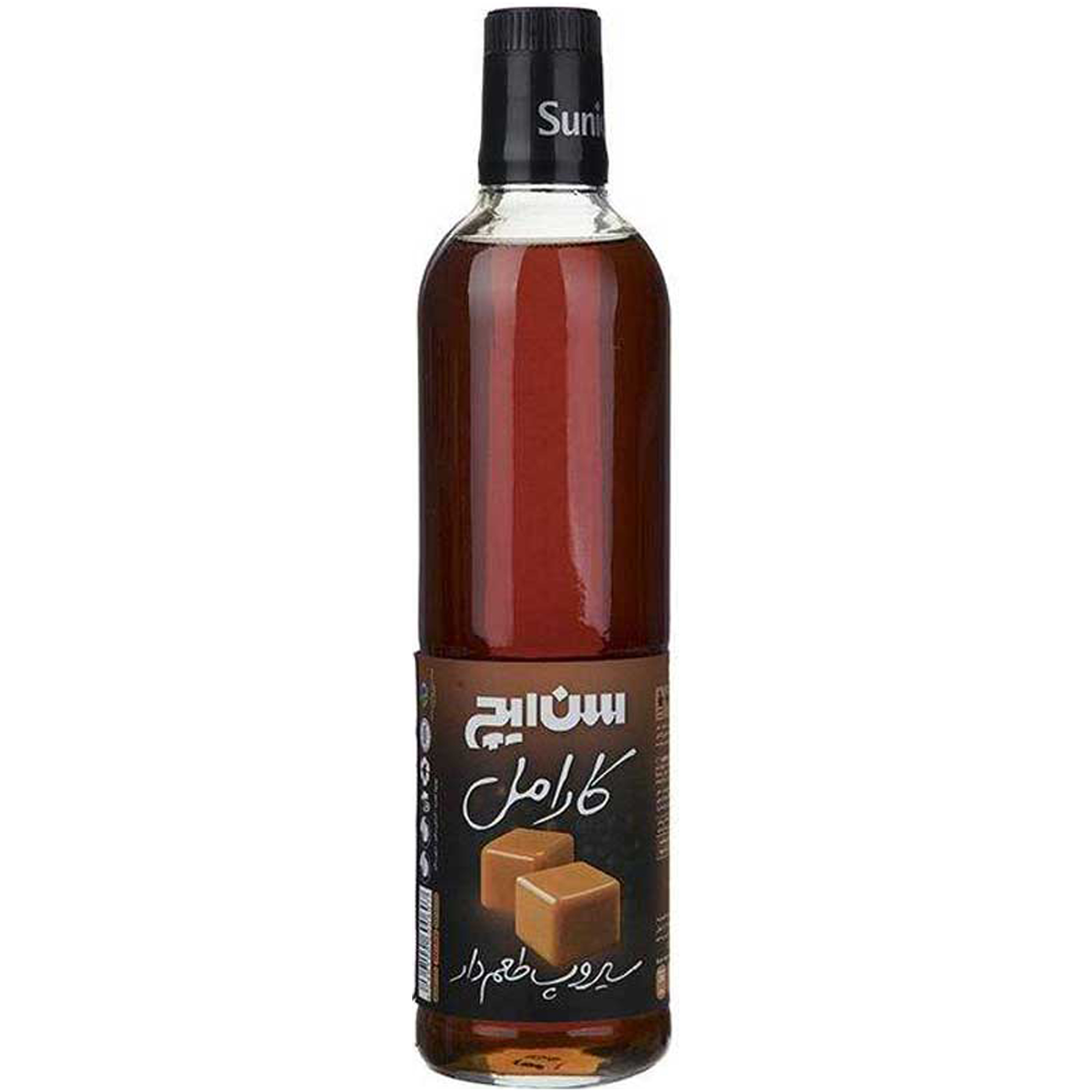 beverages/syrup