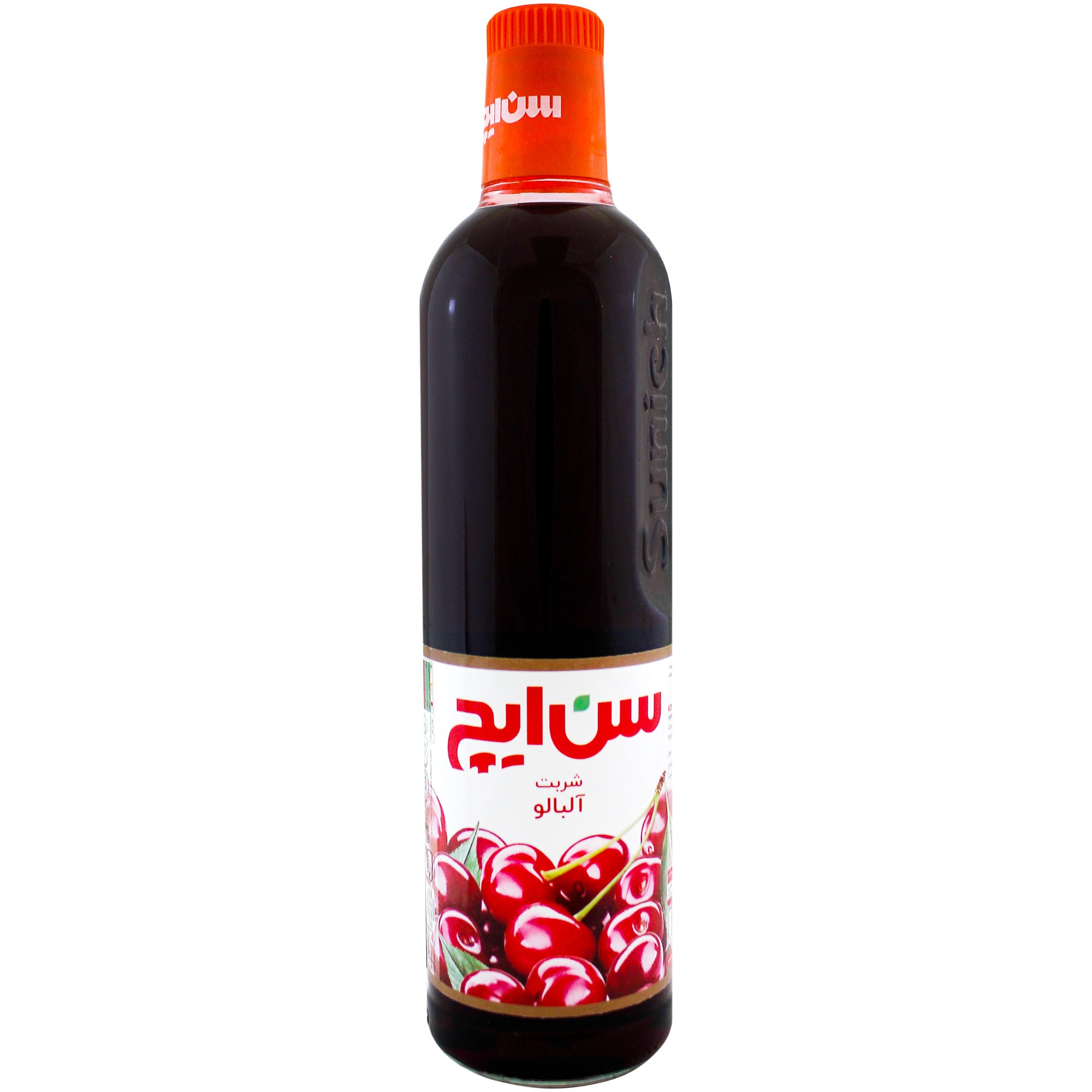 beverages/syrup