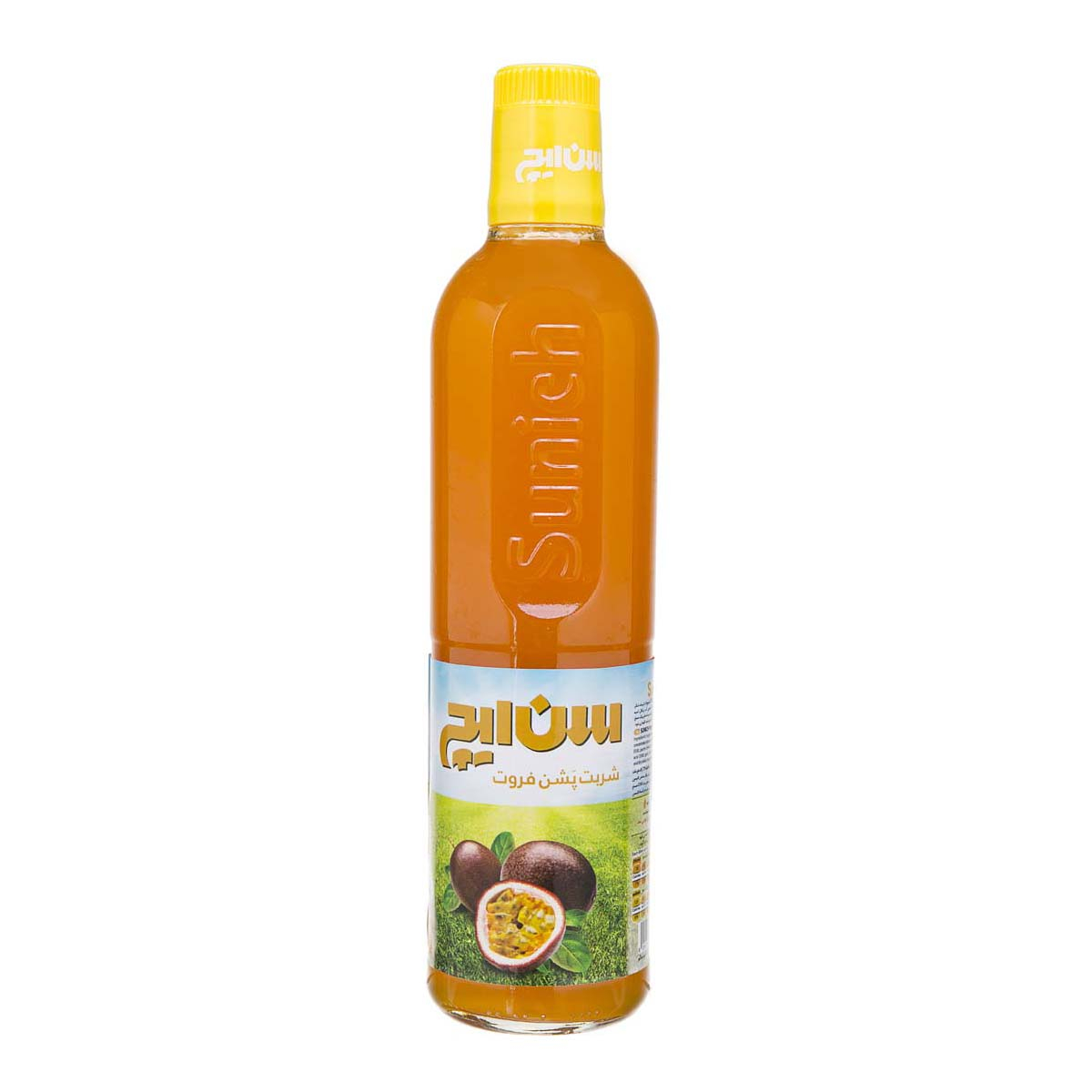 beverages/syrup