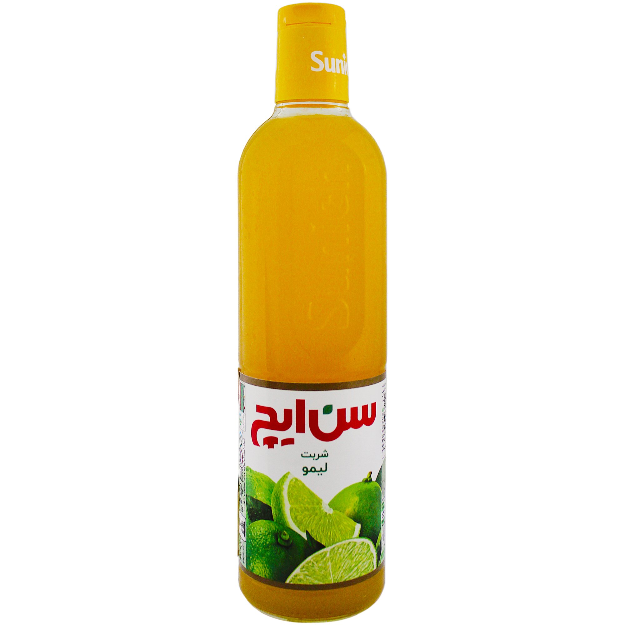 beverages/syrup