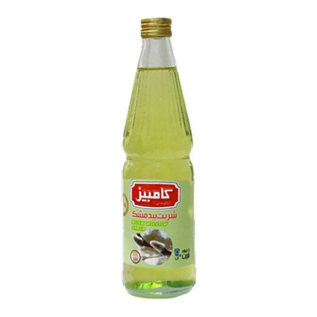 beverages/syrup