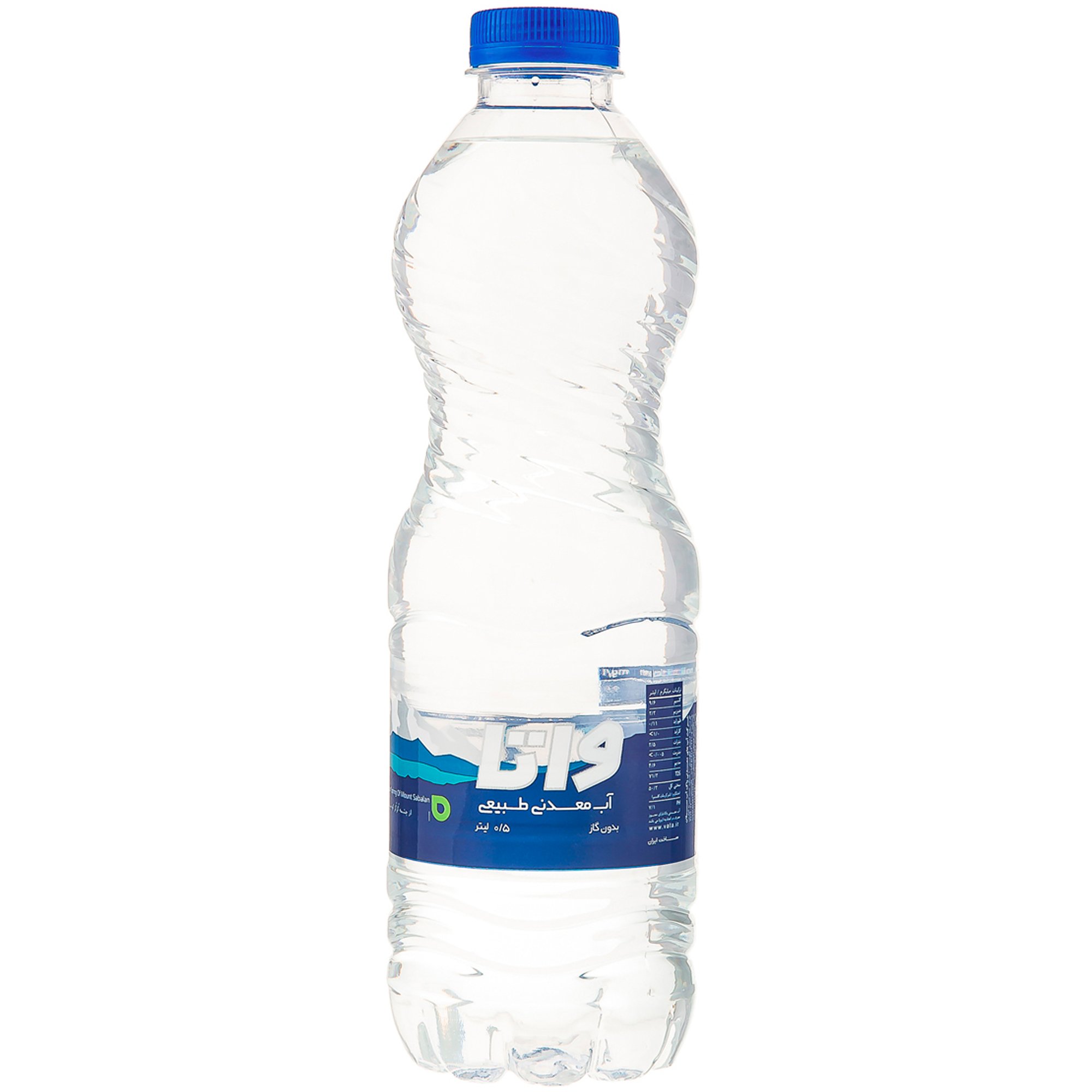 beverages/water