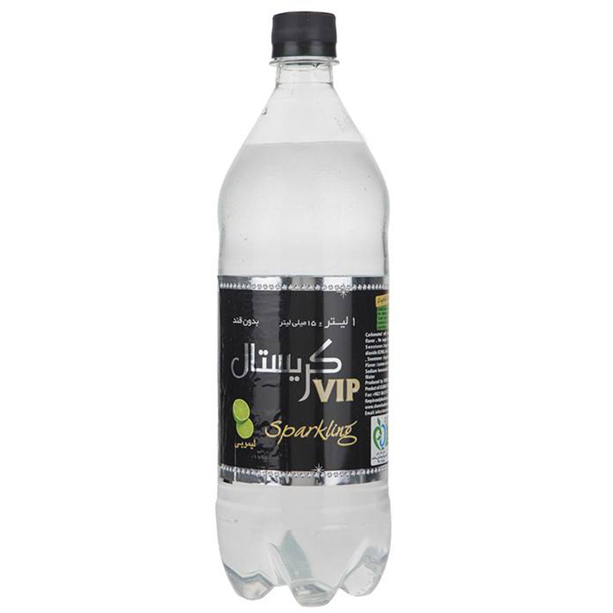 beverages/water
