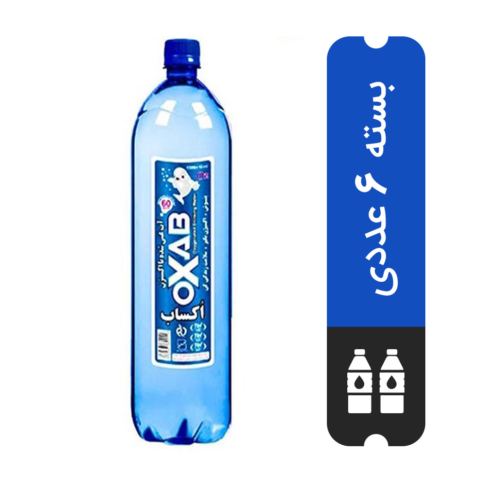 beverages/water