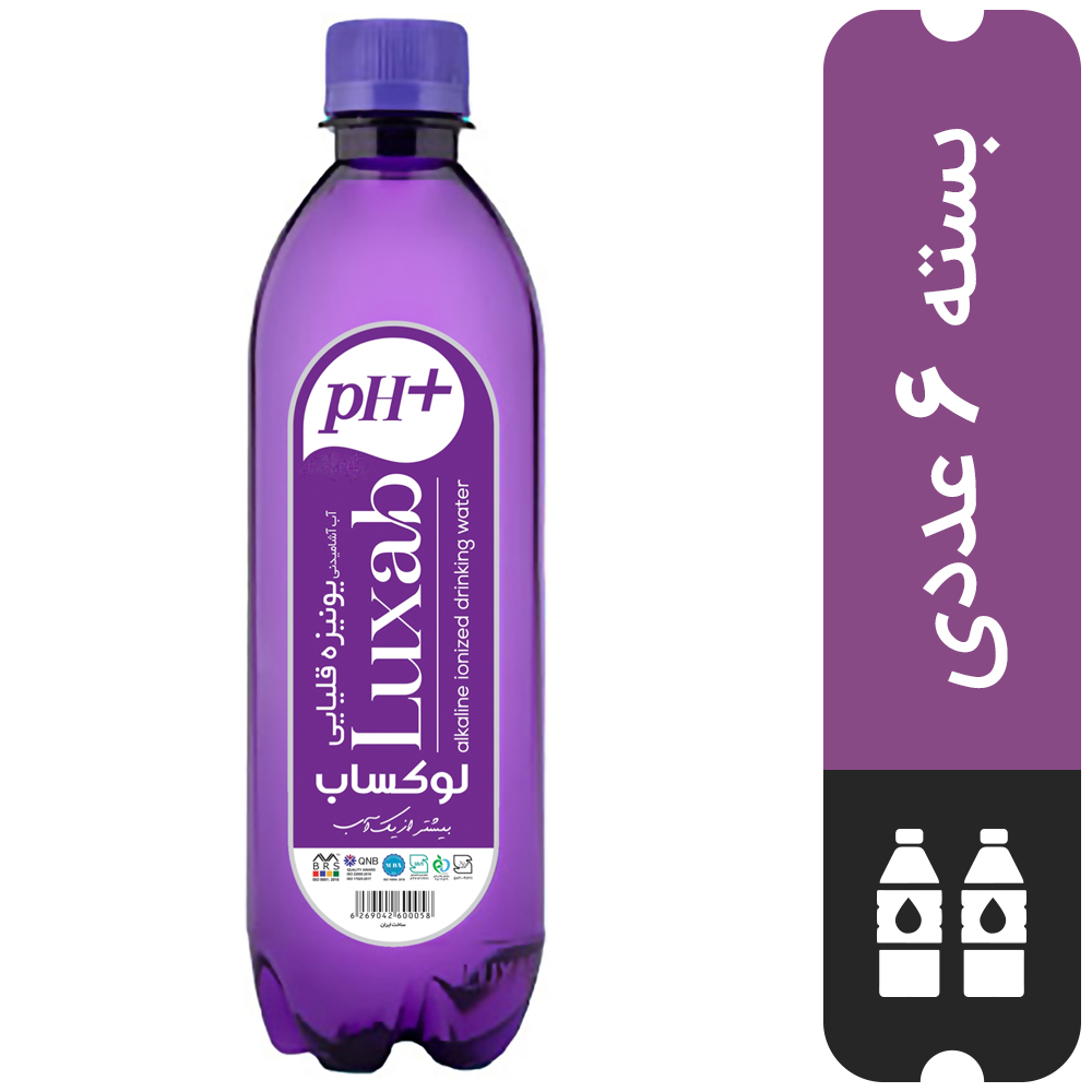 beverages/water