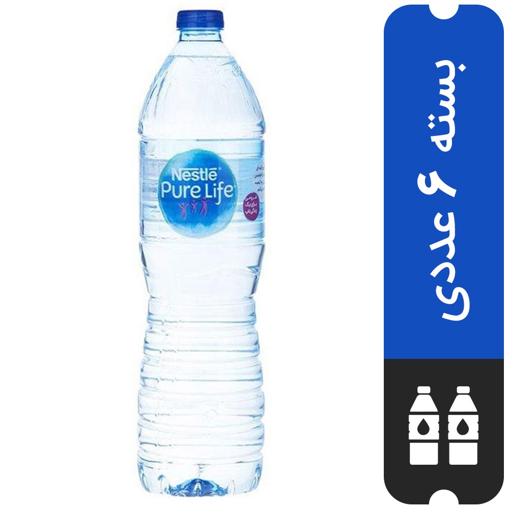 beverages/water
