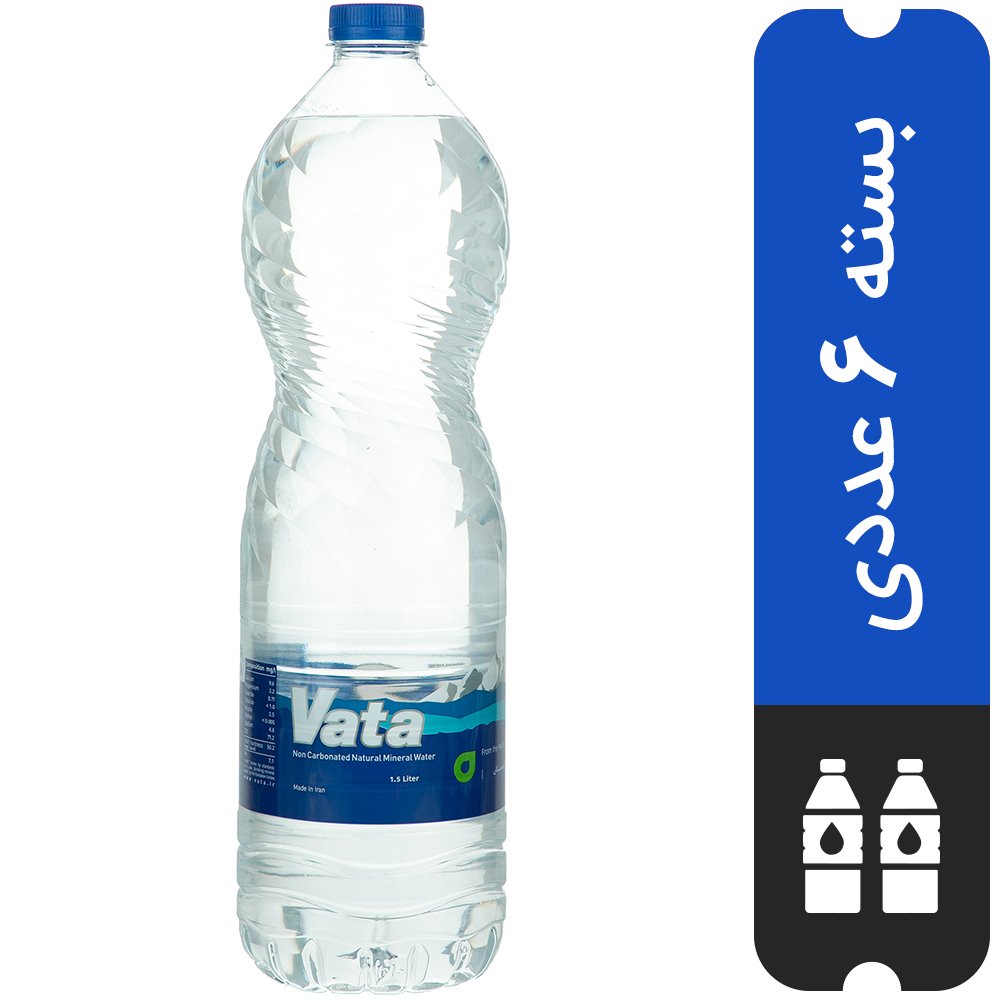 beverages/water