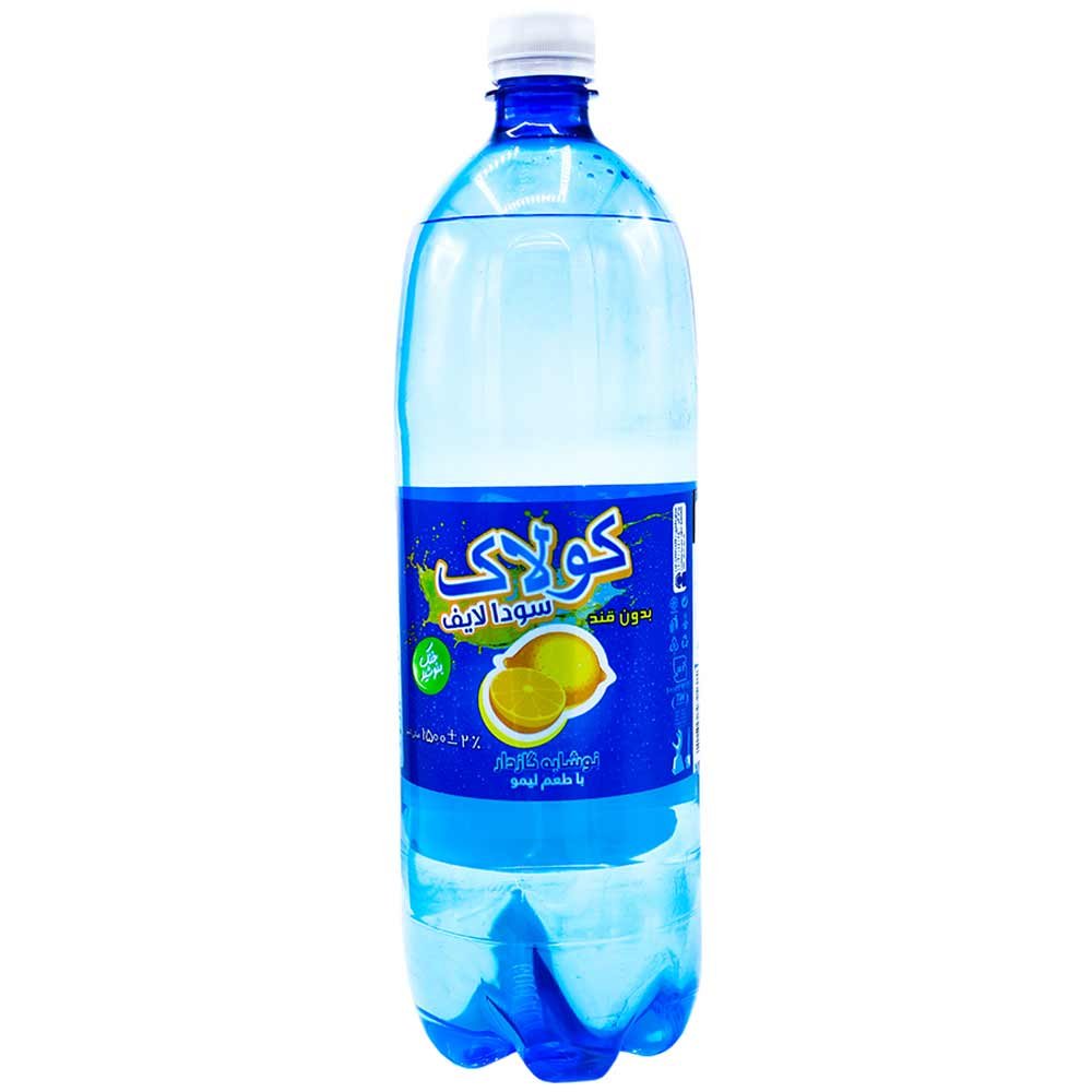 beverages/water