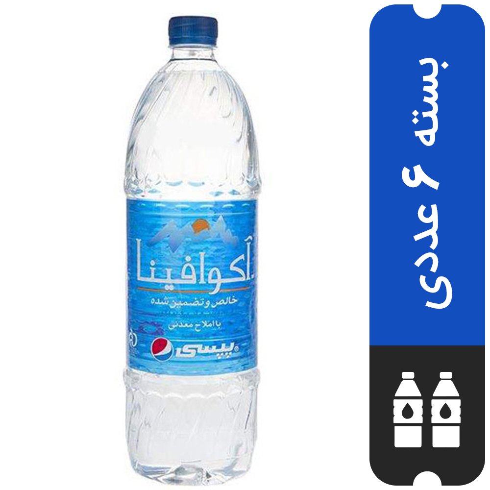 beverages/water