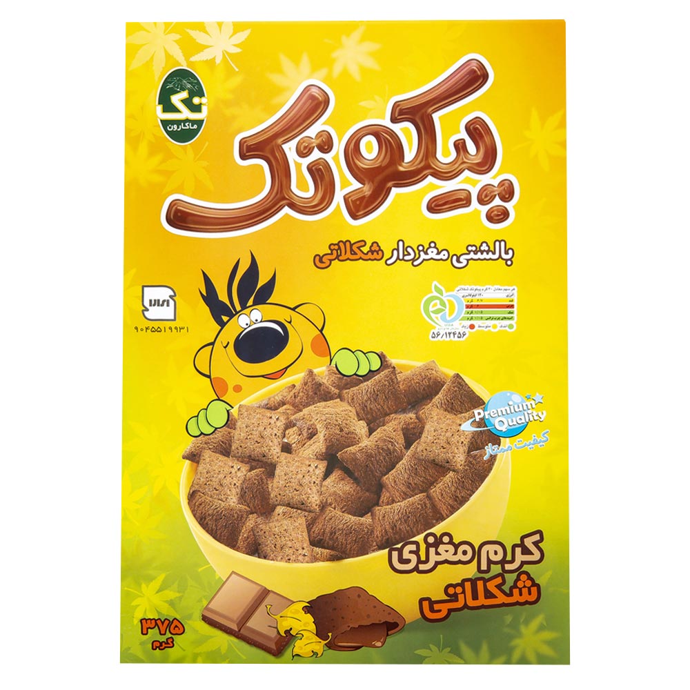 breakfast/breakfast-cereal