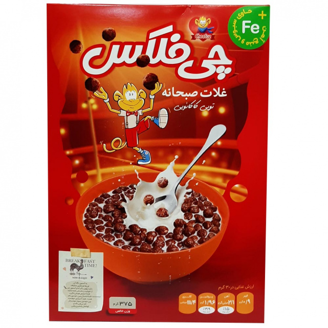 breakfast/breakfast-cereal