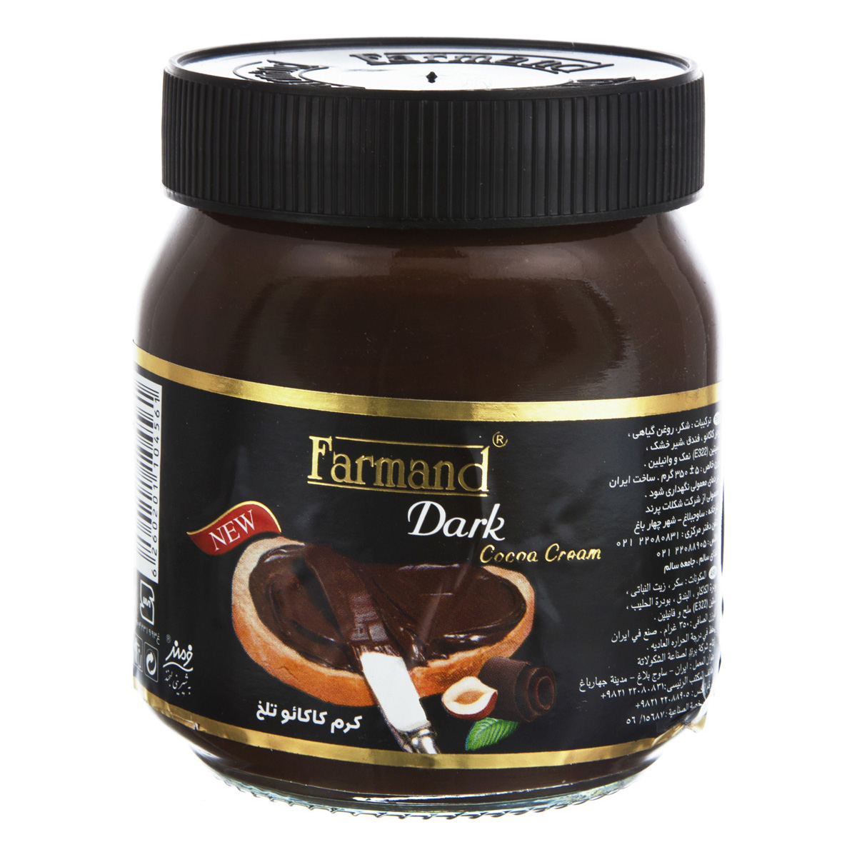 breakfast/breakfast-chocolate