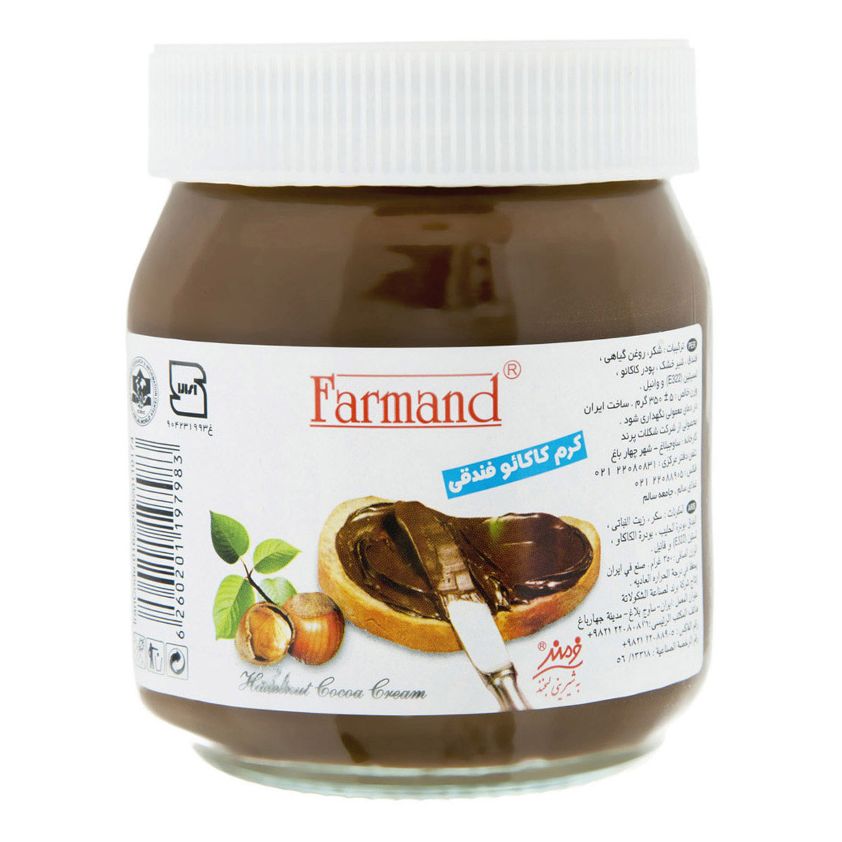 breakfast/breakfast-chocolate