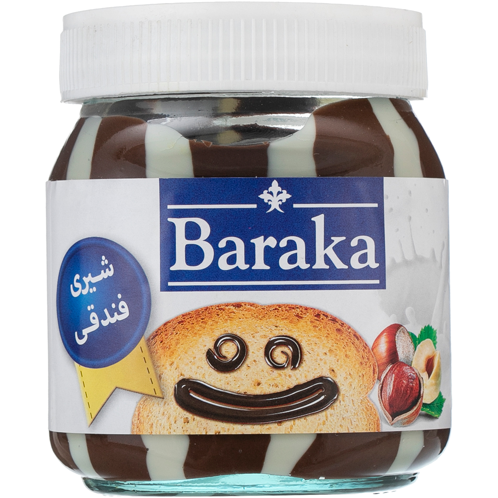 breakfast/breakfast-chocolate