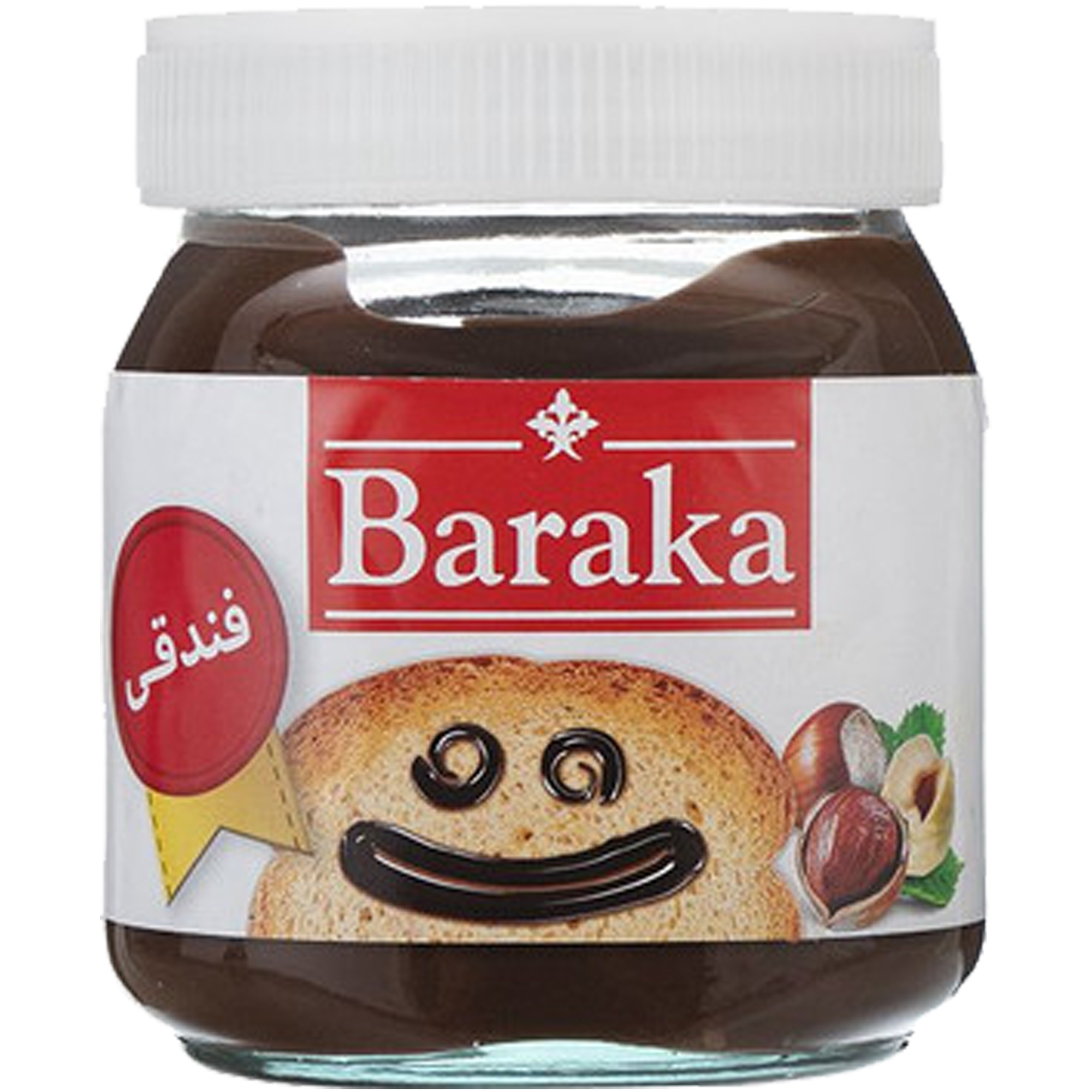 breakfast/breakfast-chocolate