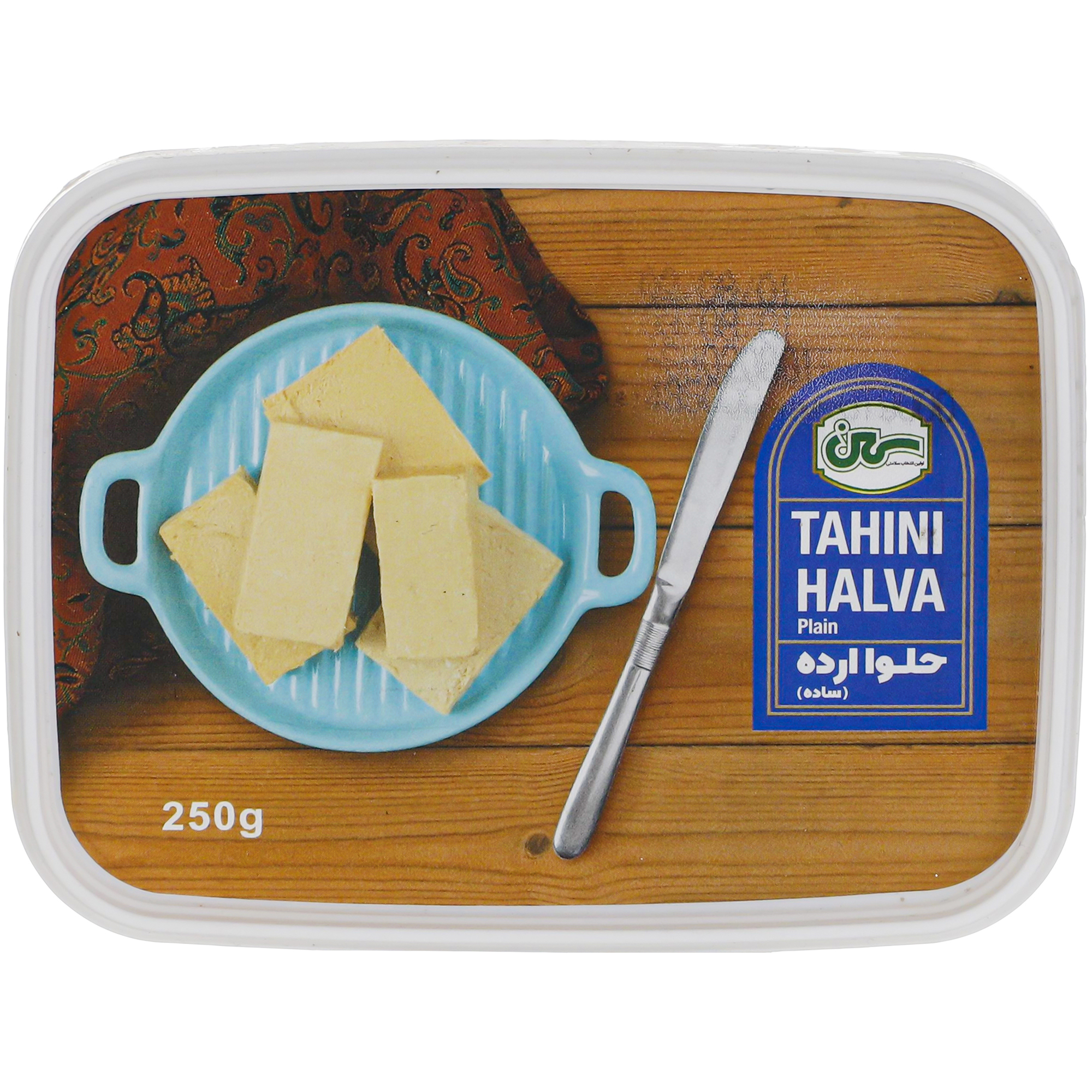breakfast/halva-arde