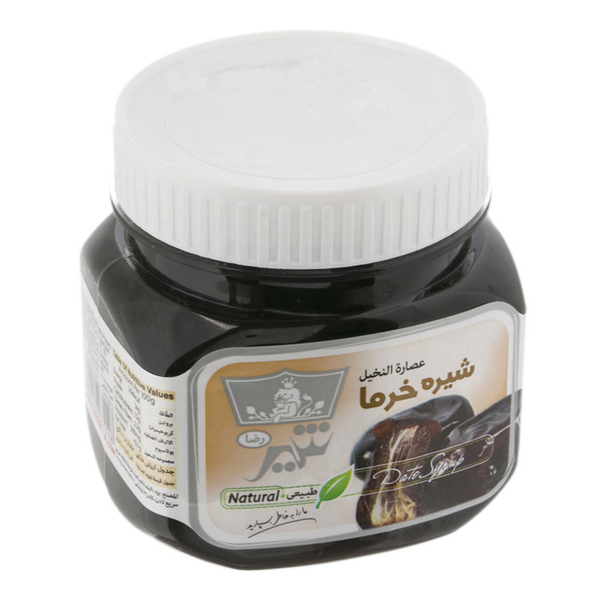 breakfast/halva-arde
