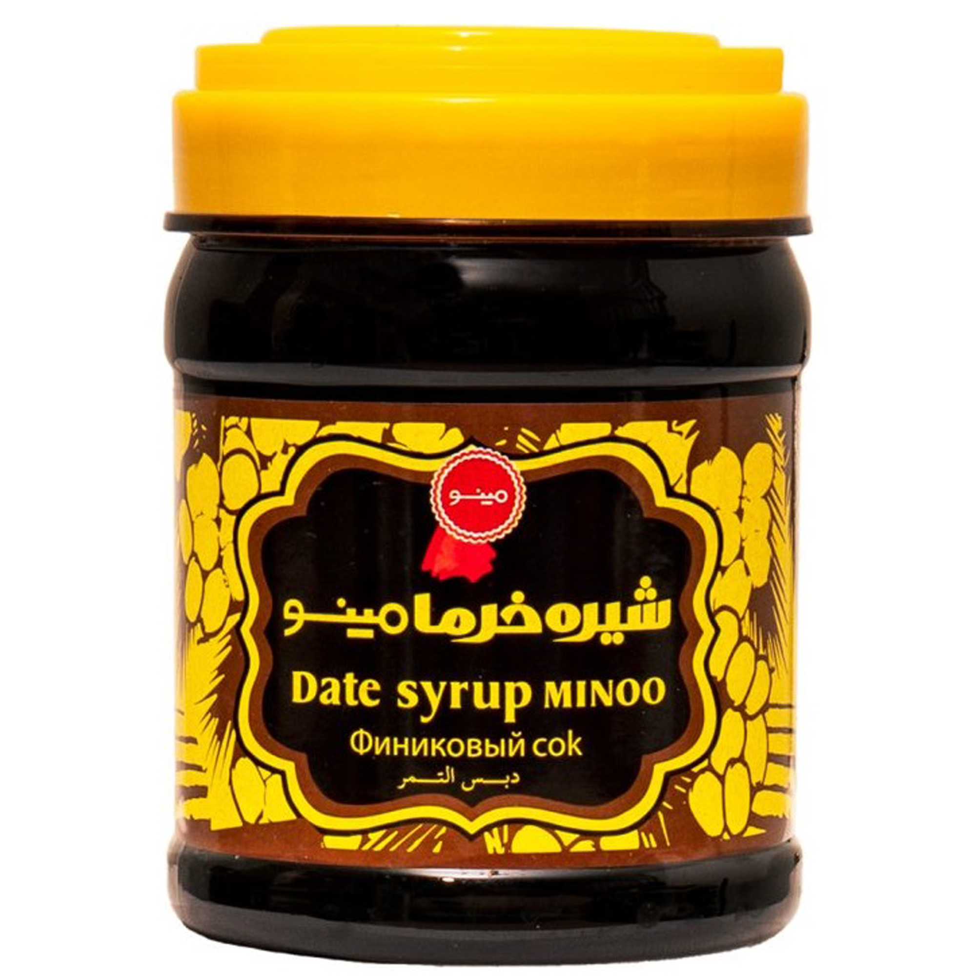 breakfast/halva-arde