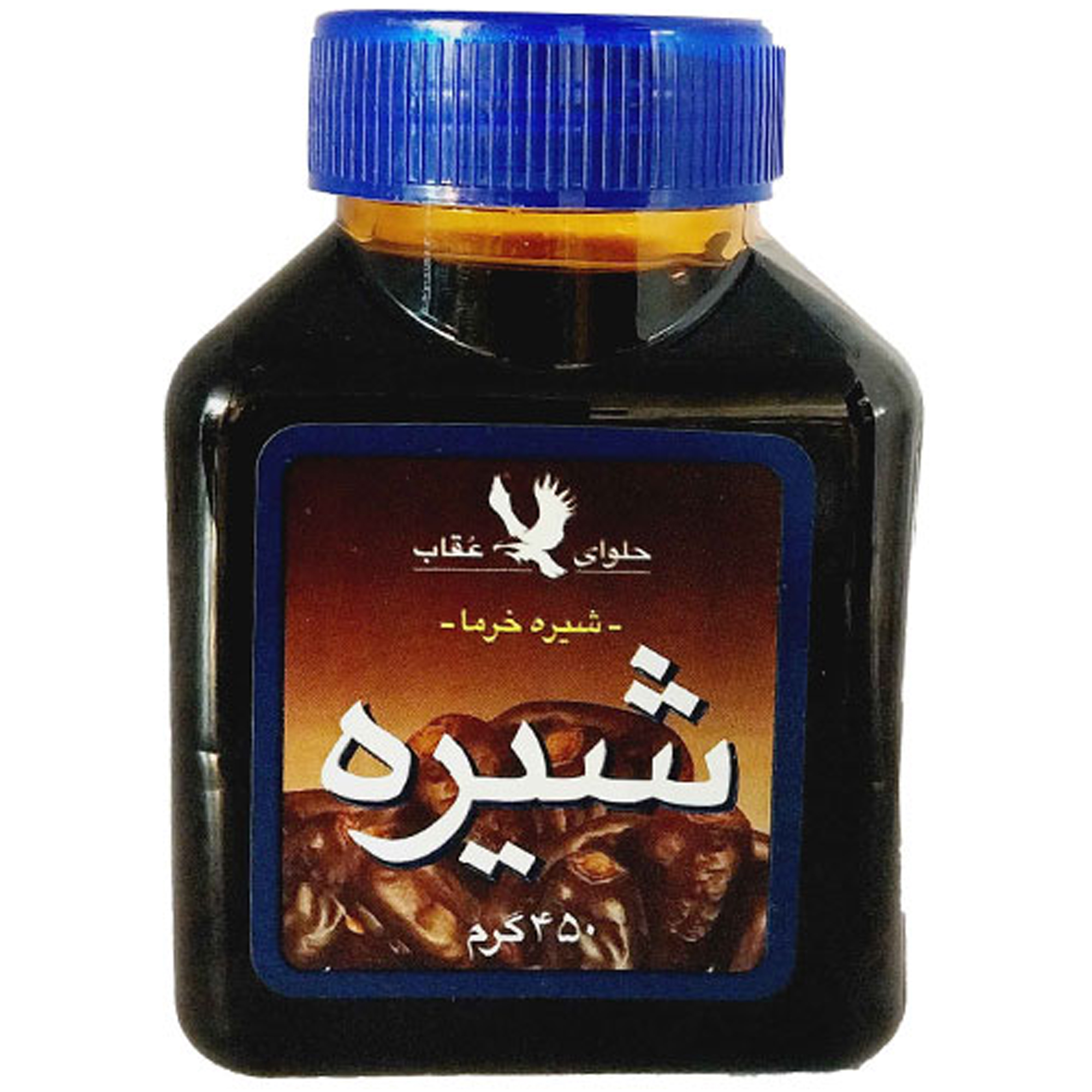 breakfast/halva-arde