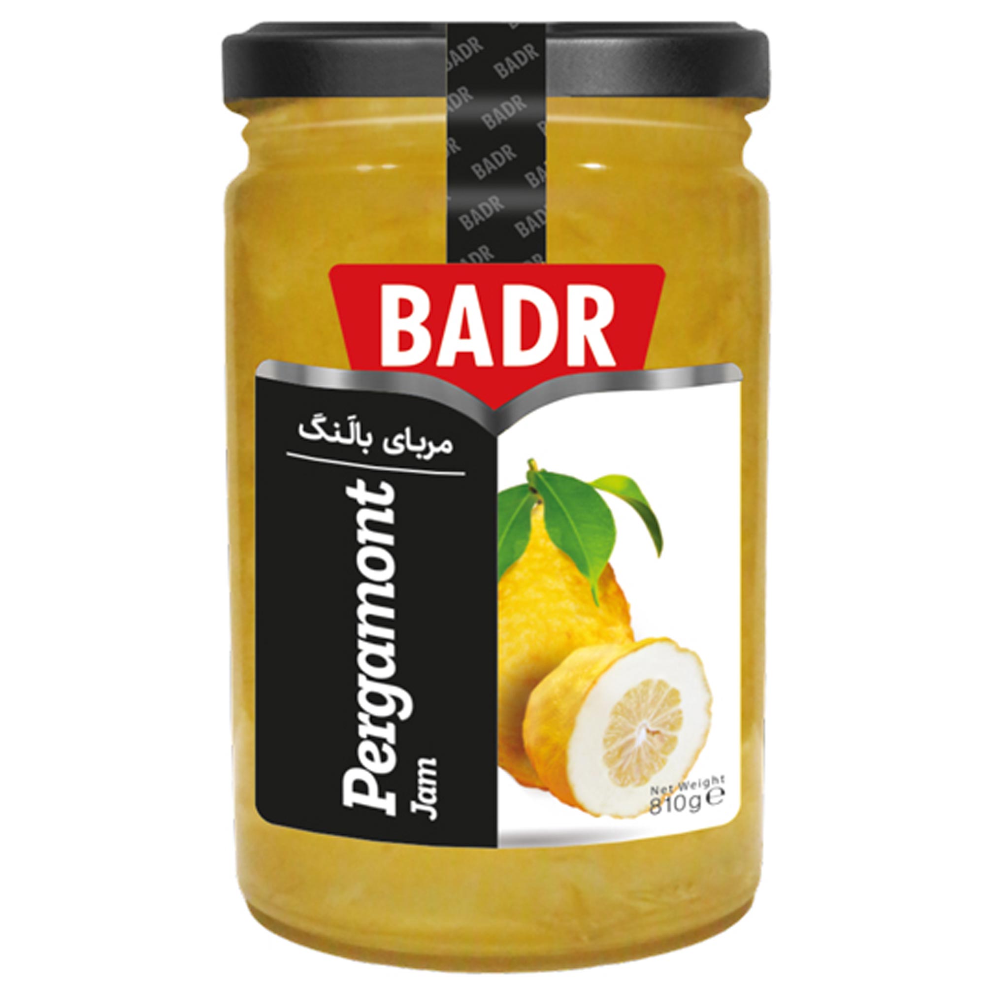 breakfast/jam
