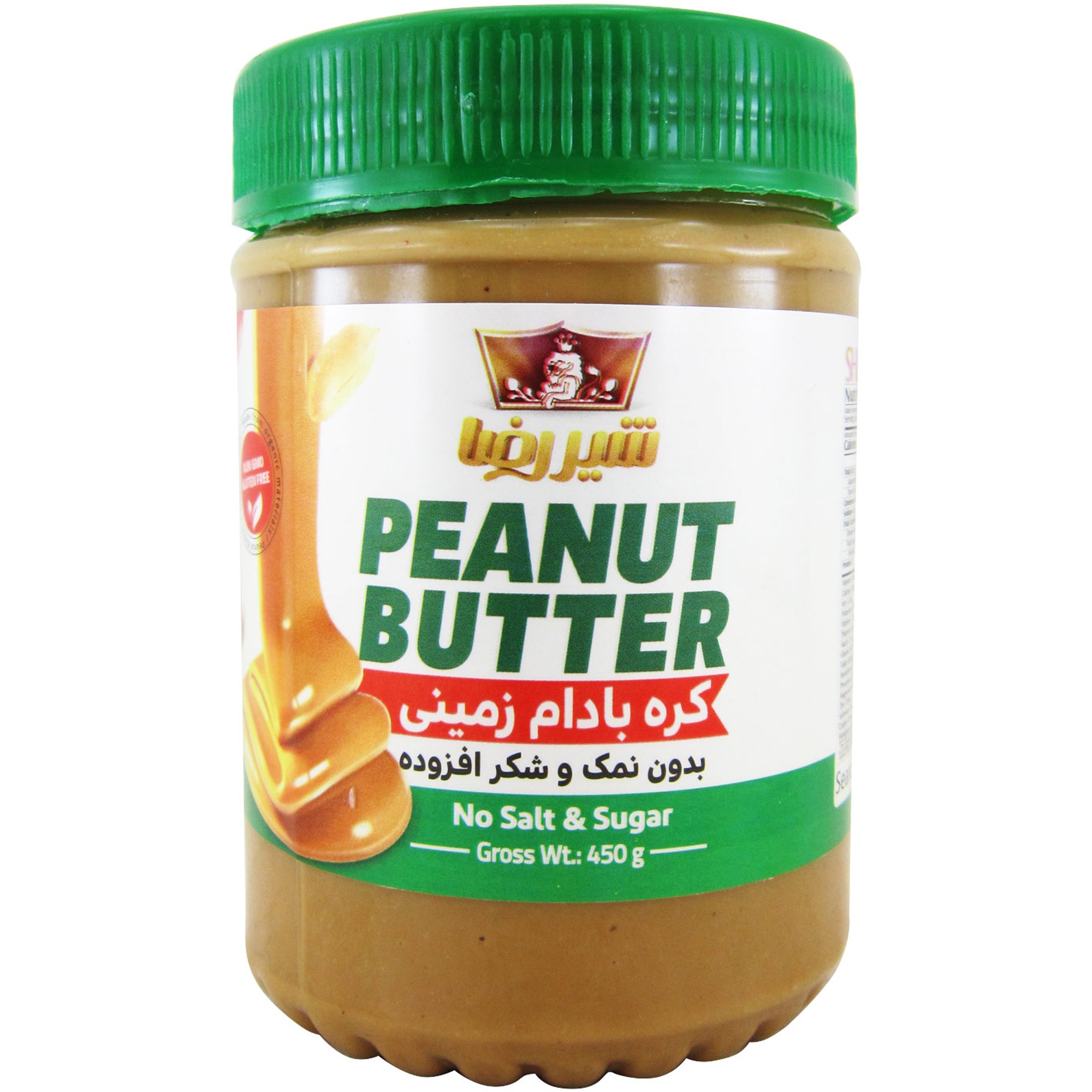 breakfast/peanut-butter-cream-biscuits