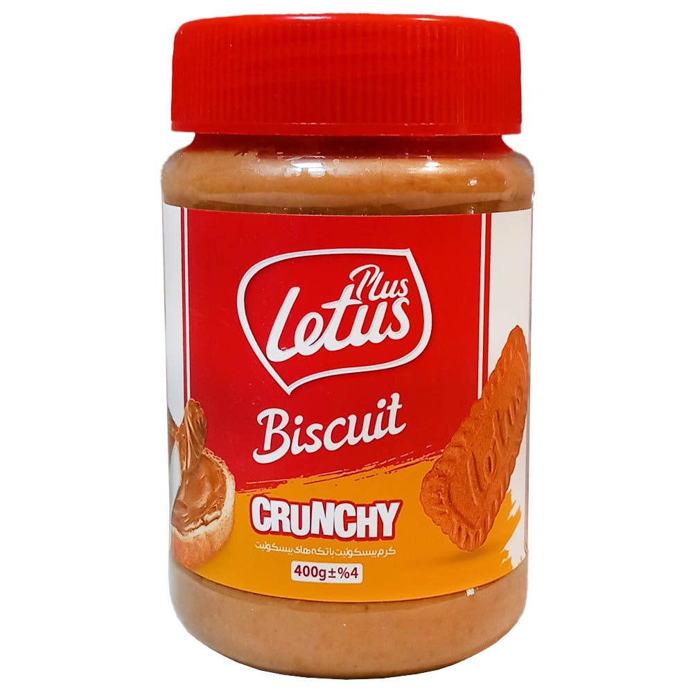 breakfast/peanut-butter-cream-biscuits