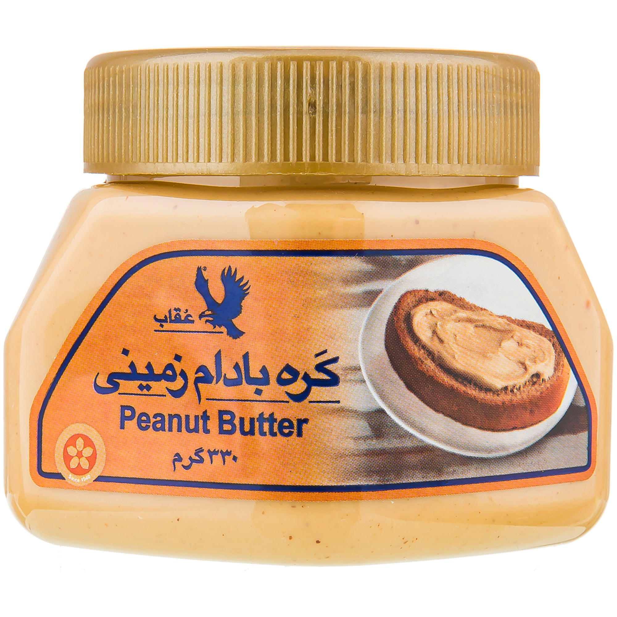 breakfast/peanut-butter-cream-biscuits
