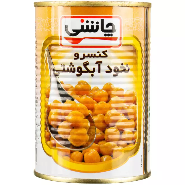canned-prepared-food
