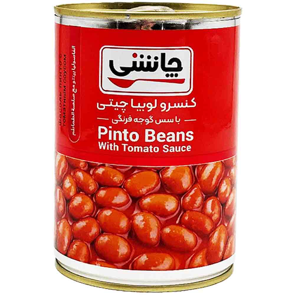 canned-prepared-food