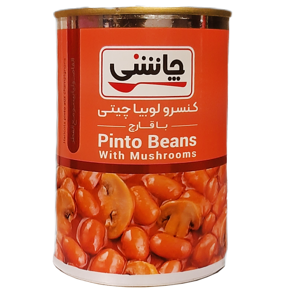 canned-prepared-food