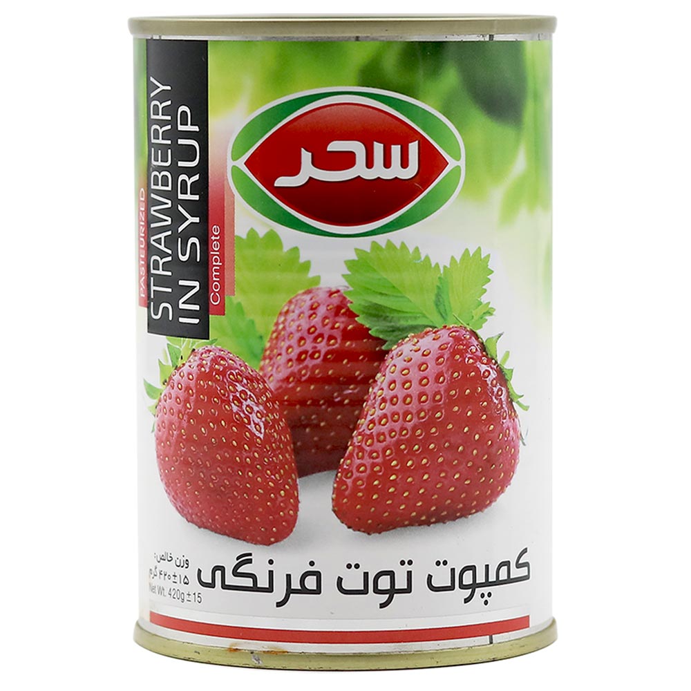 canned-prepared-food/compote