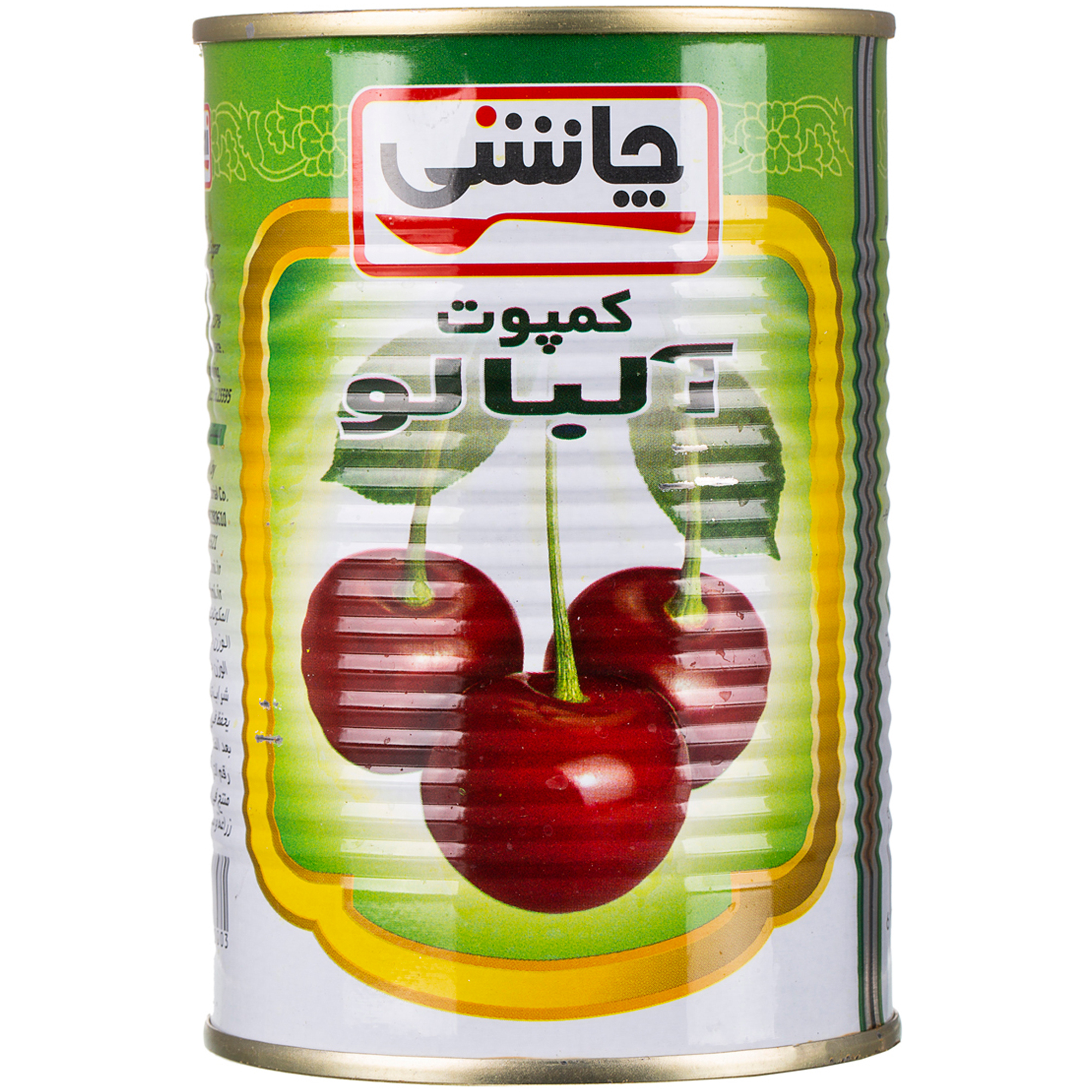 canned-prepared-food/compote