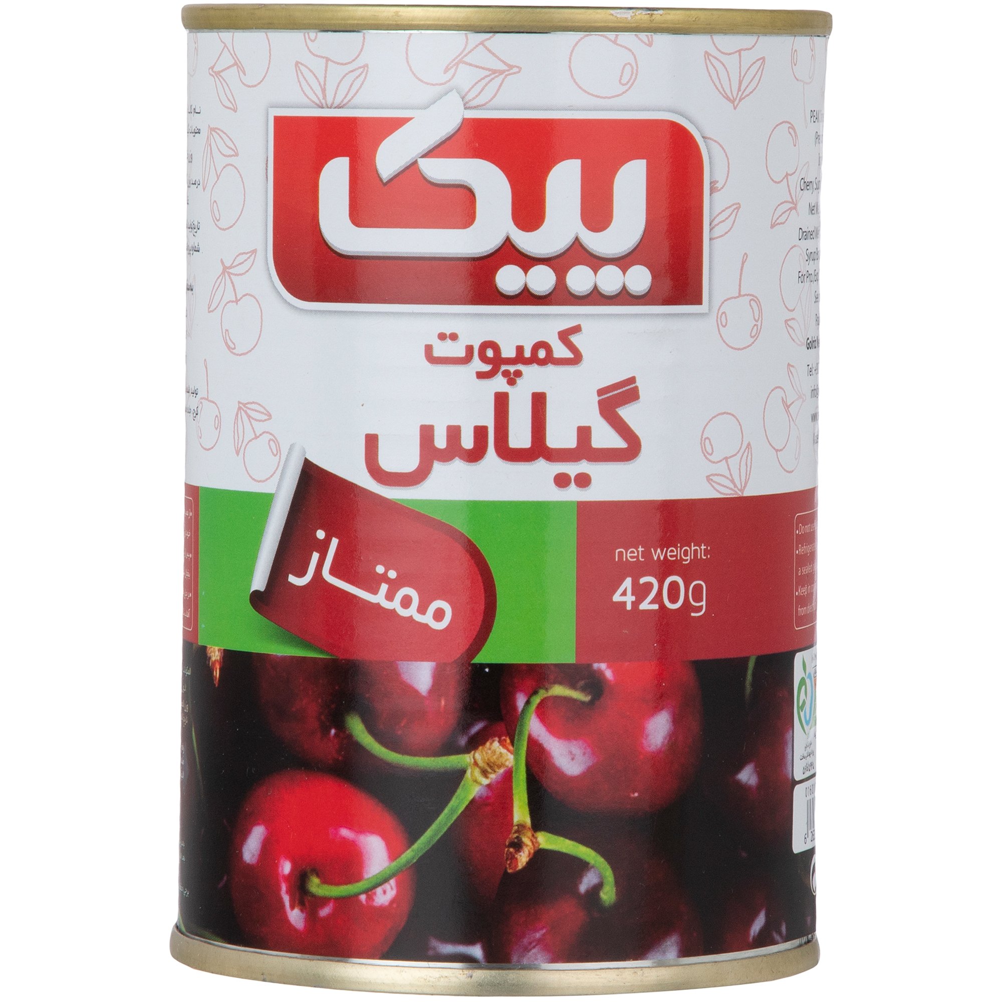 canned-prepared-food/compote