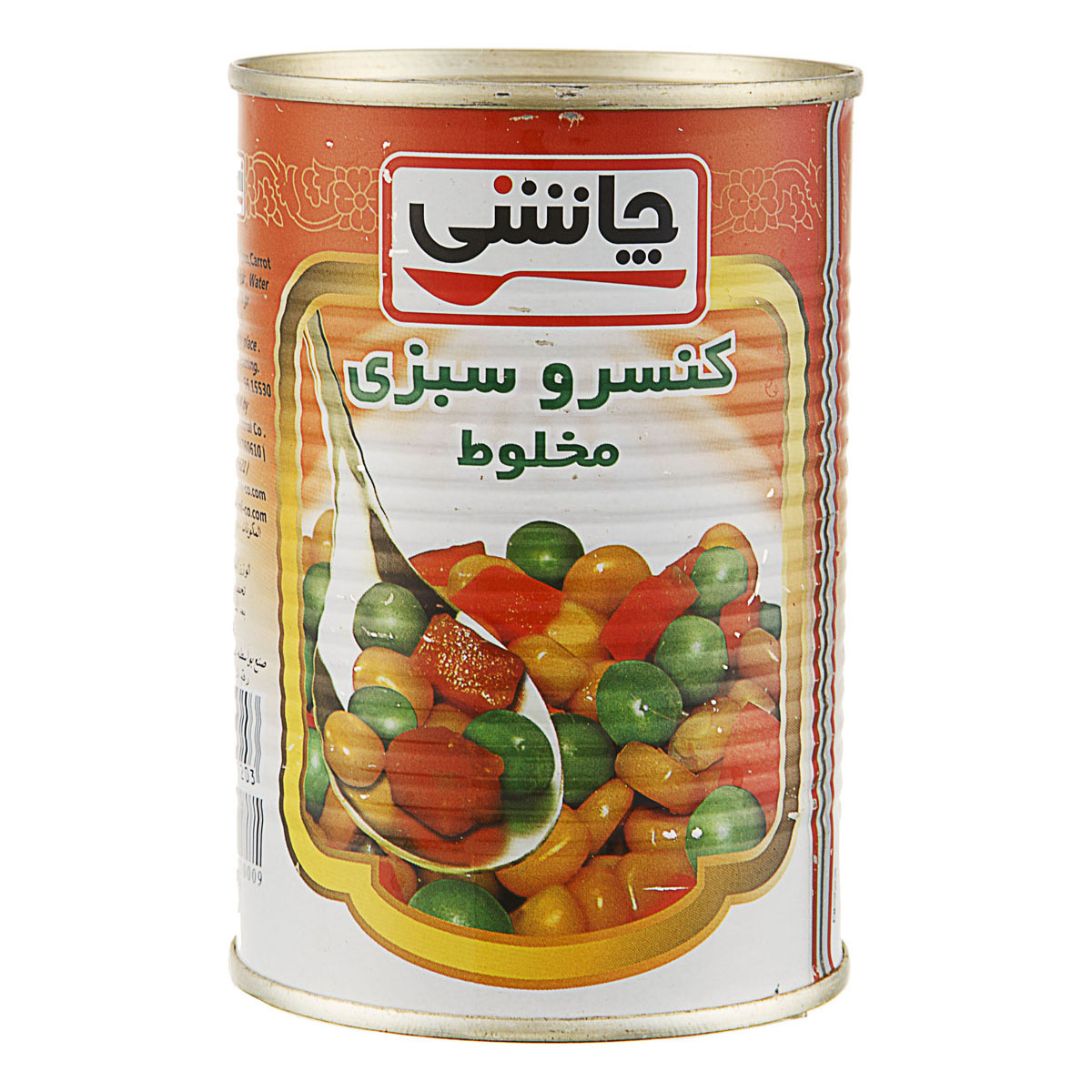 canned-prepared-food