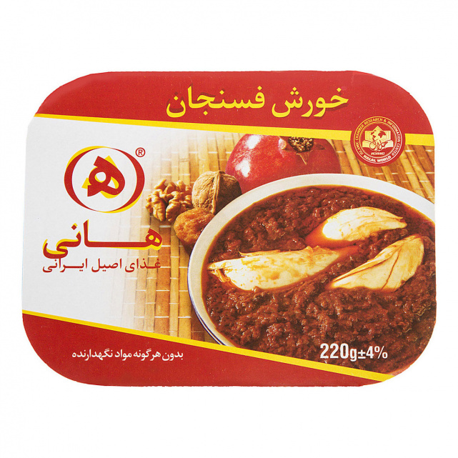 canned-prepared-food/food-to-go