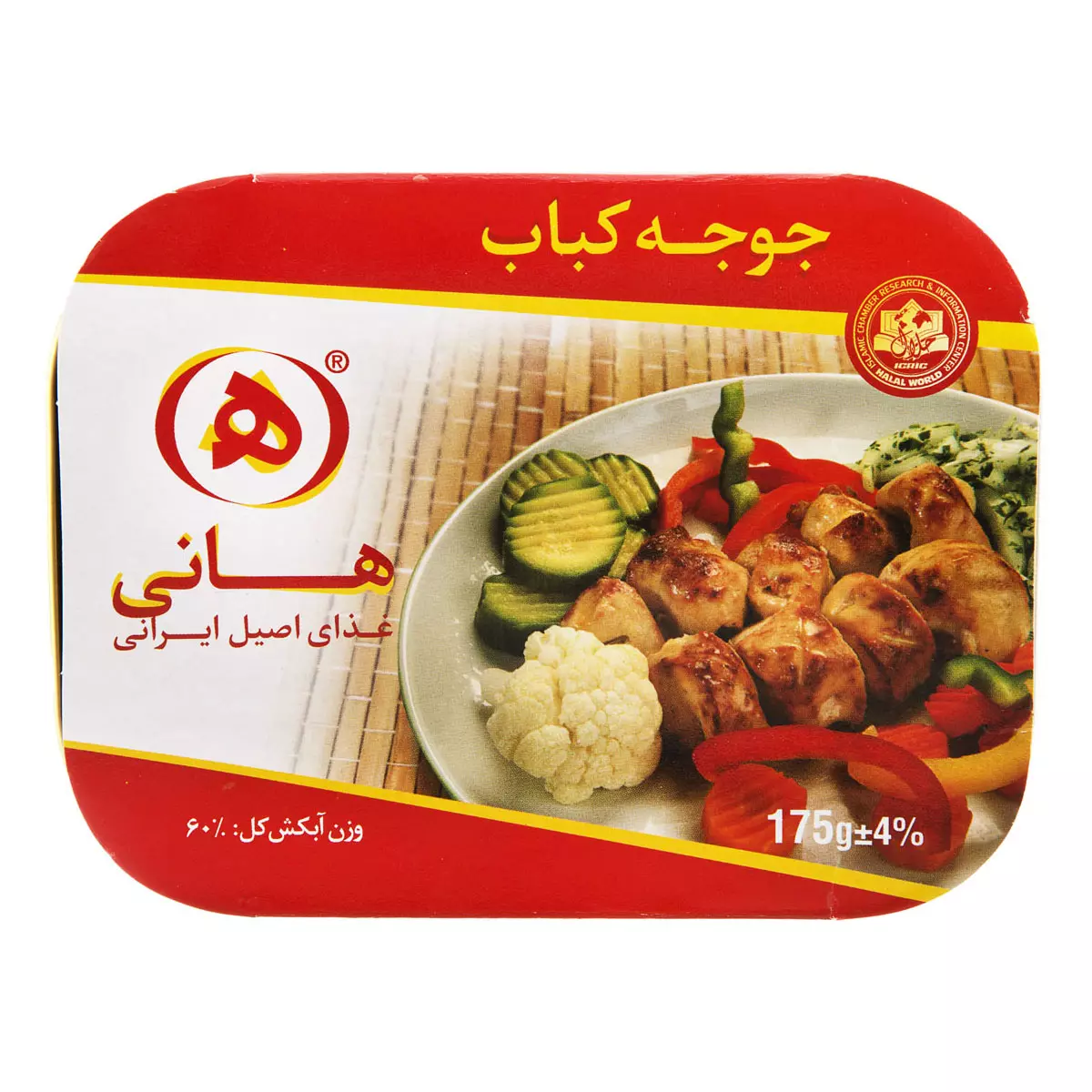 canned-prepared-food/food-to-go