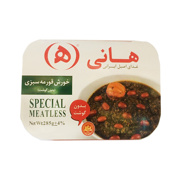 canned-prepared-food/food-to-go