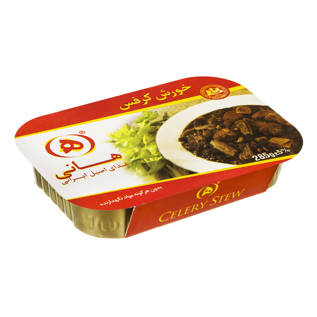 canned-prepared-food/food-to-go