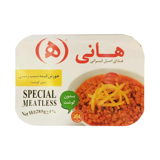 canned-prepared-food/food-to-go